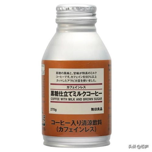 星巴克魔幻美人魚、MUJI色卡飲料與復刻名畫甜點 夏日微醺美食藝術